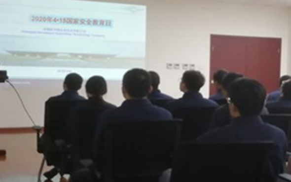 20200415--國(guó)家安全，人人有責(zé)