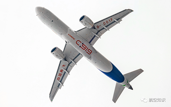 C919適航取證有多難？距離商業(yè)載客運(yùn)行還遠(yuǎn)嗎？